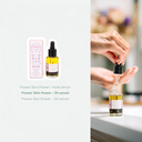 Giftbox "L'Univers ZiZAN!A" 2022